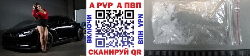 OMG зеркало  Приволжск  А ПВП Crystall 