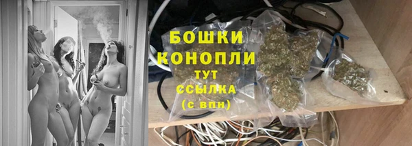 соль ск Абдулино