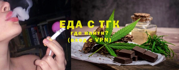 гашиш Абаза