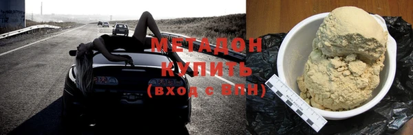 хмурый Абинск