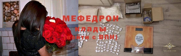 хмурый Абинск
