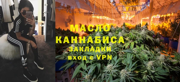 хмурый Абинск