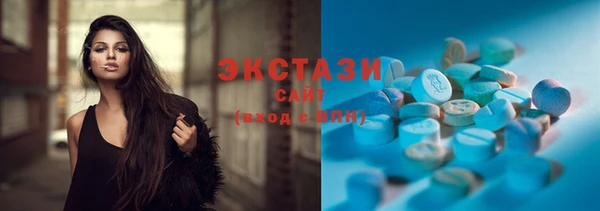 хмурый Абинск