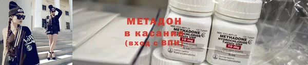 гашиш Абаза