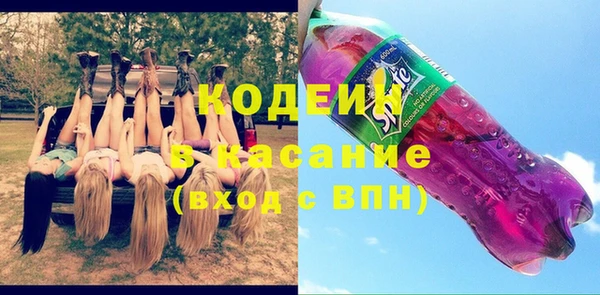 гашиш Абаза