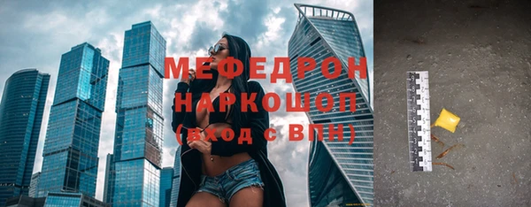 гашиш Абаза
