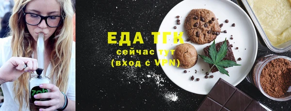гашиш Абаза