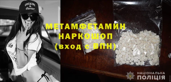 mix Михайловск