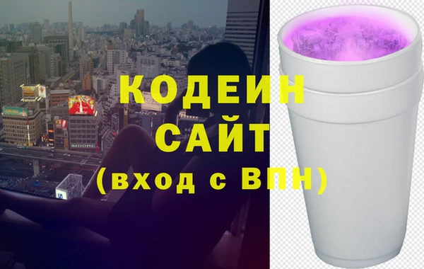 дистиллят марихуана Михайловка