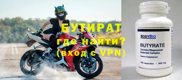 гашиш Абаза